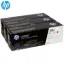HP CF252XM Cyan Original Toner Cartridge