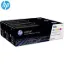 HP CF371AM Cyan Original Toner Cartridge