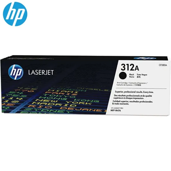 HP CF380A Black Original Toner Cartridge