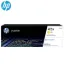 HP W2032X Yellow Original Toner Cartridge