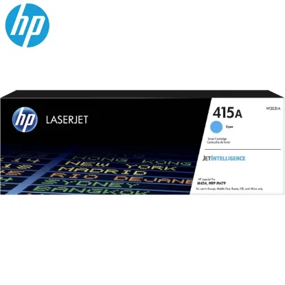 HP W2301A Cyan Original Toner Cartridge