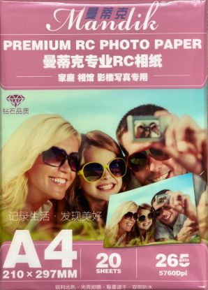 Picture of Mandik Premium RC Gloss Photo Paper A4 265gsm 20 Sheets