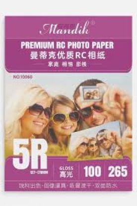 Picture of Mandik 5R 13x18 High Glossy RC 260 GSM 100 Sheets Single Side Waterproof Photo Paper