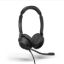 صورة Jabra Connect 4h USB-C Wired Stereo Headset for Clear Voice & Calls