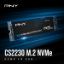 Picture of PNY CS2230 1TB M.2 NVMe SSD