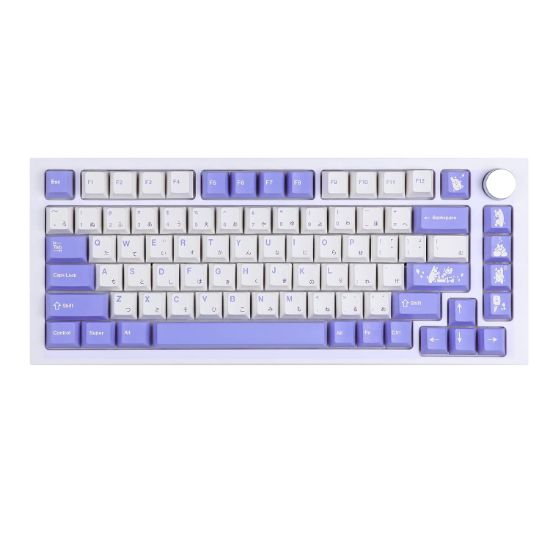 Picture of ATTACK SHARK X85 75% Tri-Mode Mechanical Keyboard - White Purple, White Jade Switch