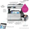 Picture of Epson EcoTank L6490 A4 Wi-Fi Multifunction Ink Tank Printer with Fax