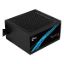 Picture of AeroCool LUX 650W 80 Plus Bronze Power Supply - Up To 88%+ Efficiency, Silent 12cm Fan