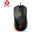 صورة ماوس قيمنق سلكي FANTECH PHANTOM II VX6 بحساس بصري وإضاءة RGB - لون أسود، دقة 7200 DPI، 7 أزرار قابلة للبرمجة