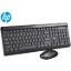 Picture of HP CS500 Kit Office Combo 2-in-1 Wireless (2.4GHz) - Silent Slim Design Full-Size Keyboard & Up to 1600 DPI Mouse, Arabic Layout, for Windows