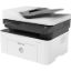 صورة طابعة ليزر متعددة الوظائف HP Laser MFP M137fnw أبيض وأسود 4 في 1 لاسلكية وشبكية (طباعة، مسح ضوئي، نسخ، فاكس) مع مغذي أوراق تلقائي - لون أبيض