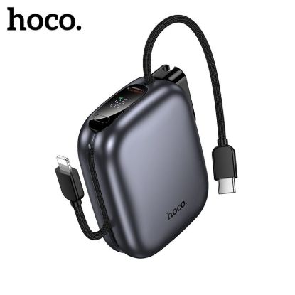صورة باور بنك HOCO Q49 Peak بقدرة PD20W وسعة 10,000mAh مع كابل مدمج - رمادي معدني