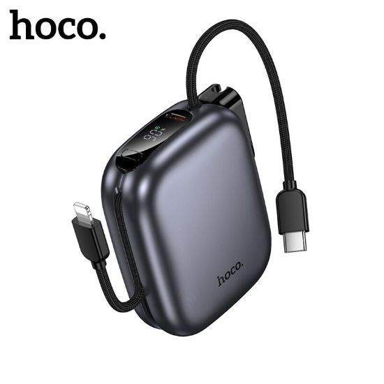 صورة باور بنك HOCO Q49 Peak بقدرة PD20W وسعة 10,000mAh مع كابل مدمج - رمادي معدني