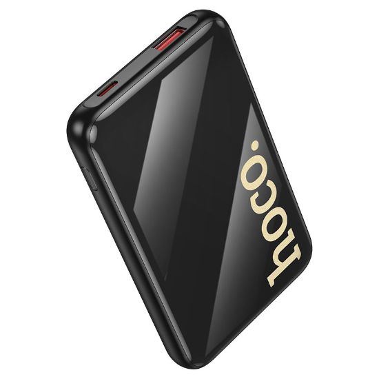 صورة باور بنك HOCO Q37A Graceful بقدرة 22.5W وPD20W وسعة 20,000mAh مع كابلات مدمجة - أسود