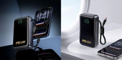 صورة باور بنك HOCO Q54 Shine بقدرة PD45W وسعة 20,000mAh - رمادي معدني