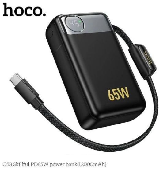 Picture of HOCO Q53 Skillful PD65W 12,000mAh Power Bank - Black