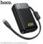 Picture of HOCO Q53 Skillful PD65W 12,000mAh Power Bank - Black