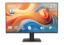 صورة شاشة مكتبية MSI PRO MP275Q E14 مقاس 27 إنش IPS بدقة QHD 2K بمعدل 144 هرتز، تقنية MSI EyesErgo وEye-Q، سماعات مدمجة، منافذ DisplayPort وHDMI - أسود
