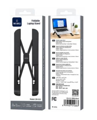 Picture of WiWU ZM-015 Foldable Aluminum Laptop Stand - 7-Level Adjustable Height